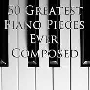 Фридерик Шопен - Waltz No 7 in c sharp minor, Op. 64 No 2 ноты для фортепиано