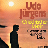 Udo Jürgens - Griechischer Wein ноты для фортепиано