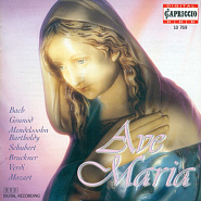 Иоганн Себастьян Бах - Аве Мария (Прелюдия до мажор BWV 846) ноты для фортепиано
