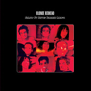 Blonde Redhead - For the Damaged Coda (from 'Rick and Morty') ноты для фортепиано