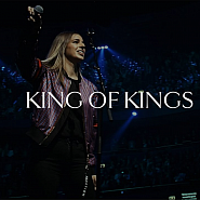 Hillsong Worship - King of Kings ноты для фортепиано