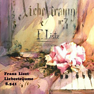 Ференц (Франц) Лист - Грезы Любви (Liebestraum). Ноктюрн No.3 in A flat major ноты для фортепиано