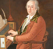 Доменико Чимароза ноты для фортепиано