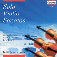 Бела Барток - Violin Sonata No. 1, Sz. 75: III. Allegro ноты для фортепиано