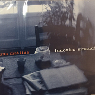 Ludovico Einaudi - Una Mattina ноты для фортепиано