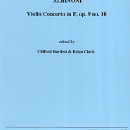 Томазо Альбинони - Концерт для скрипки фа мажор, Op.9 No.10 ноты для фортепиано
