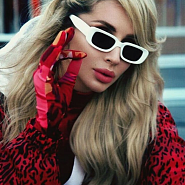 LOBODA - Хиросима ноты для фортепиано