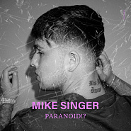 Mike Singer - Paranoid ноты для фортепиано