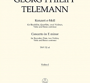 Георг Филипп Телеман - Concerto for Recorder and Flute, TWV 52:e1: II. Allegro ноты для фортепиано