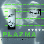 Plazma - The Sweetest Surrender ноты для фортепиано