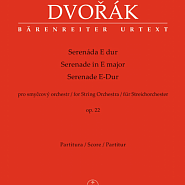 Антонин Дворжак - Серенада для струнных соч. 22: II. Менуэт ноты для фортепиано