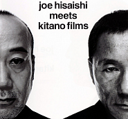 Joe Hisaishi - Summer ноты для фортепиано