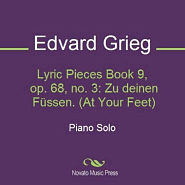 Эдвард Григ - Лирические пьесы, op.68. №3 At your feet ноты для фортепиано