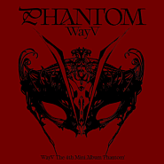 WayV - Phantom ноты для фортепиано