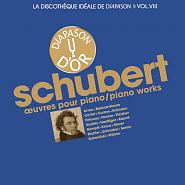 Франц Шуберт - Moment Musical Op.94 (D.780) No.3 Allegro moderato ноты для фортепиано