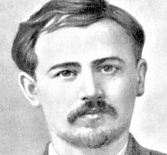 Николай Леонтович ноты для фортепиано