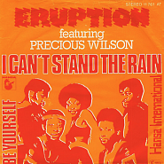 Eruption и др. - I Can’t Stand The Rain ноты для фортепиано