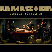 Rammstein - Pussy ноты для фортепиано