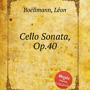 Леон Боэльман - Cello Sonata, Op.40: I. Maestoso - Allegro con fuoco ноты для фортепиано