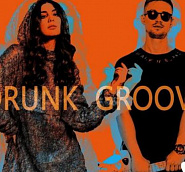 Maruv & Boosin - Drunk Groove ноты для фортепиано