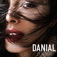 Danial - Лэйли ноты для фортепиано