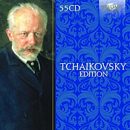 Петр Ильич Чайковский - In Church (Children's Album, Op.39) ноты для фортепиано