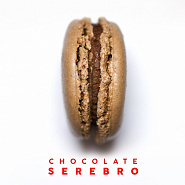Serebro - Chocolate ноты для фортепиано