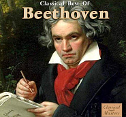 Людвиг ван Бетховен - Symphony No. 5 in C minor, Op. 67 ноты для фортепиано