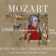 Вольфганг Амадей Моцарт - Sonata №9 ноты для фортепиано