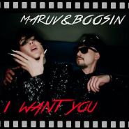 Maruv & Boosin - I Want You ноты для фортепиано
