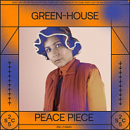 Green-House - Peace Piece ноты для фортепиано