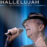 Leonard Cohen - Hallelujah ноты для фортепиано