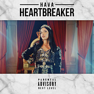 Hava - Heartbreaker ноты для фортепиано