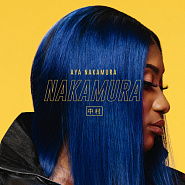 Aya Nakamura - Pookie ноты для фортепиано