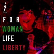 Rana Mansour - For Woman, Life, Liberty (Baraye) ноты для фортепиано
