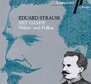 Эдуард Штраус - Студенческие Бальные Танцы ноты для фортепиано