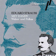 Эдуард Штраус - Studenten Ball Tanze (Walzer), Op. 101 ноты для фортепиано