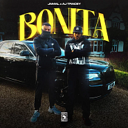 Jamal и др. - BONITA ноты для фортепиано