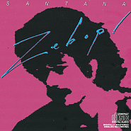 Santana - Brightest Star ноты для фортепиано