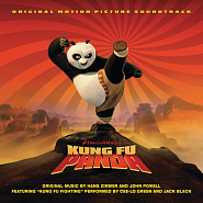Hans Zimmer и др. - Oogway Ascends (Kung Fu Panda Soundtrack) ноты для фортепиано