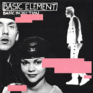 Basic Element - Leave It Behind ноты для фортепиано