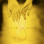 Emin - Fatima ноты для фортепиано