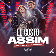 Gustavo Mioto и др. - Eu Gosto Assim ноты для фортепиано