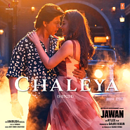 Shilpa Rao и др. - Chaleya (From 'Jawan') ноты для фортепиано