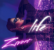Zivert - Life ноты для фортепиано