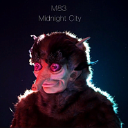 M83 - Midnight City ноты для фортепиано