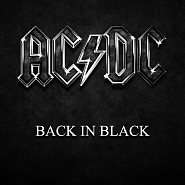 AC/DC - Back in Black ноты для фортепиано