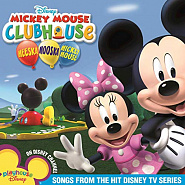 They Might Be Giants - Mickey Mouse Clubhouse Theme ноты для фортепиано