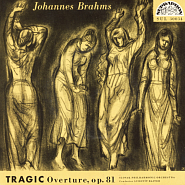 Иоганнес Брамс - Tragic Overture, Op.81 ноты для фортепиано