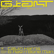 Calvin Harris и др. - Giant ноты для фортепиано